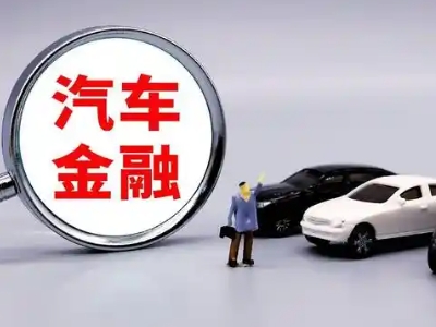 石拐押车贷款不是本人可以么?