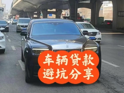 石拐汽车抵押贷款中押本不押车贷款需要什么材料?